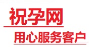 老河口捐卵试管助孕机构-代媽网